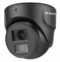 Комплект видеонаблюдения Hikvision 1687441 [6 камер / 2 ТБ / 16 каналов / AHD]
