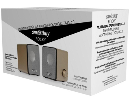 Акустика SMARTBUY SBA-3200 ROCKY