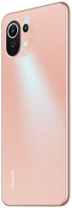 Сотовый телефон Xiaomi Mi 11 Lite 128Gb Pink
