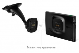 Навигатор GPS Navitel E500 Magnetic