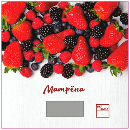 Весы кухонные электронные МАТРЁНА MA-033 ягоды (5988)