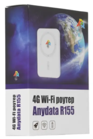 Модем 3G/4G ANYDATA R155 4G