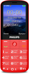 Сотовый телефон Philips E227 DARK RED