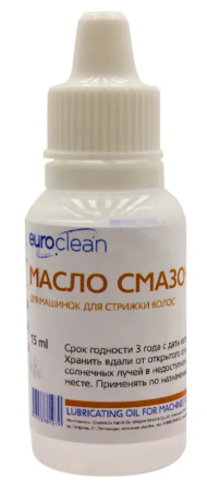 Масло д/бритв и трим. EURO Clean EUR A-06 15 ml