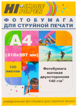 Бумага Hi-Image Paper A4 140г/м2 100л. матовая двусторонняя