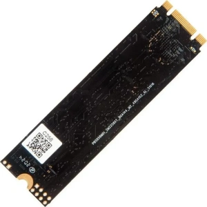 SSD М.2 256Gb NETAC N535N (NT01N535N-256G-N8X)