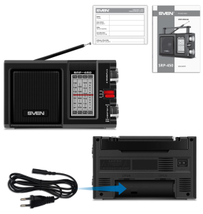 Радиоприемник SVEN SRP-450