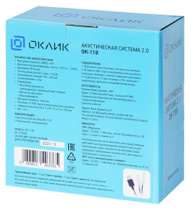 Акустика Oklick OK-118 черный