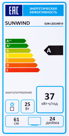 TV LCD 24" SUNWIND SUN-LED24B10