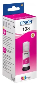 Чернила EPSON C13T00S34A magenta для L3100/3110/3150 65мл