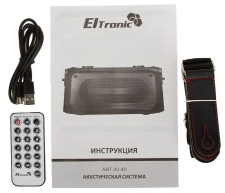 Акустика портативная ELTRONIC 20-40 DANCE BOX 200 (*7)