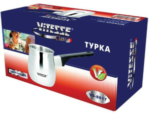 Турка VITESSE VS-8617