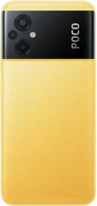 Сотовый телефон Xiaomi POCO M5 4/128Gb Yellow