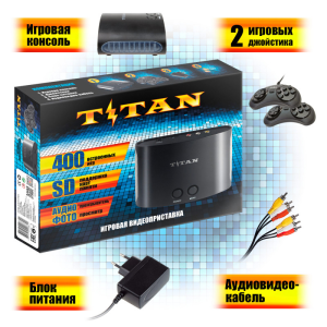 Игровая консоль MAGISTR TITAN2 [400 игр] (6844)
