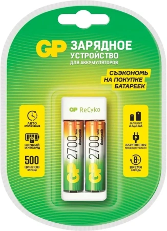 ЗУ д/аккум GP E211/270AAHCCS-2CR1 2700mAh (2шт)