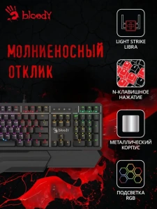 Клавиатура A4 Bloody B975 механическая черный