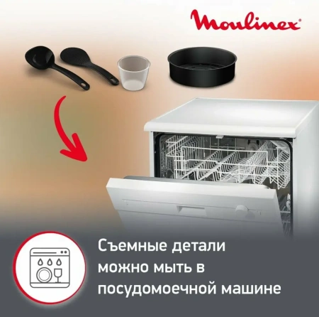 Мультиварка Moulinex MK611832 черный