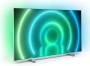 TV LCD 50" PHILIPS 50PUS7956/60 UHD SMART TV