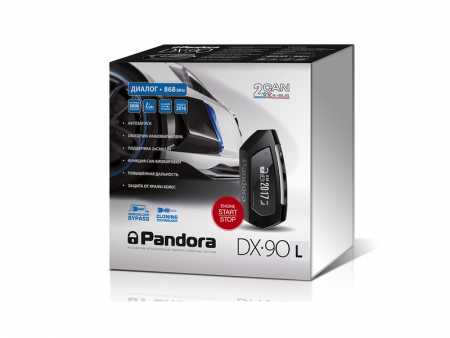 Автосигнализация Pandora DX 90L 2CAN-LIN