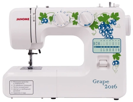 Швейная машина JANOME Grape 2016 белый/зеленый