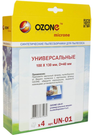 Пылесборник Ozone micron UN-01 4шт. универсальный