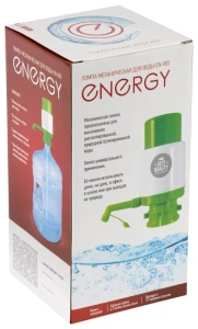 Помпа для воды ENERGY EN-005