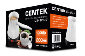 Кофеварка CENTEK CT-1097 белый турка