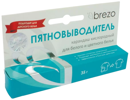 Карандаш BREZO 70158 пятновыводитель