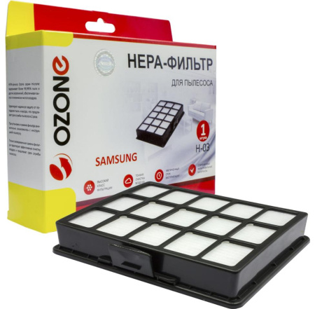 Хепа-фильтр OZONE H-03 Samsung SC-65