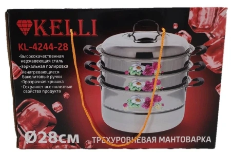 Мантоварка KELLI KL-4244-28, нерж., 9 л., 3 сетки