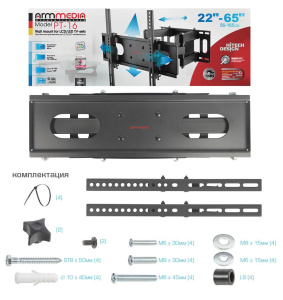 Подставка д/ТВ Arm Media PT-16 22"-65" черный