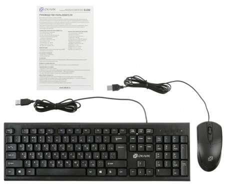 Клавиатура + мышь Oklick 640M черный USB