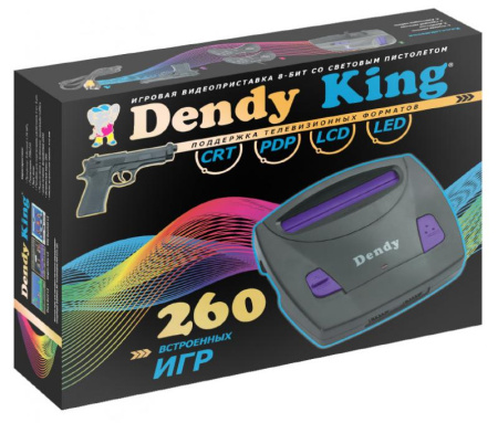 Игровая консоль DENDY King 260 игр + световой пистолет