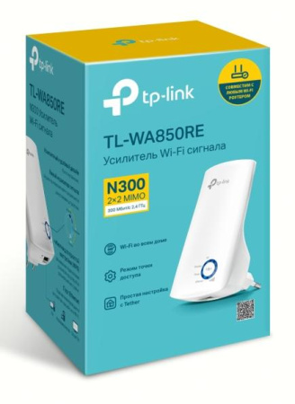 Маршрутизатор TP-LINK TL-WA850RE репитер