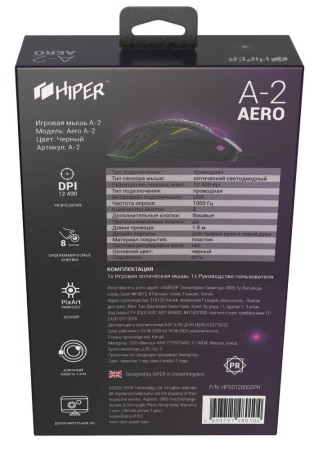 Мышь Hiper Aero A-2 черный игровая 