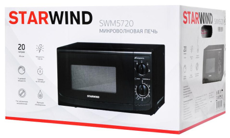 Микроволновая печь Starwind SWM5720 черный