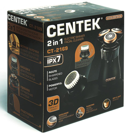 Бритва CENTEK CT-2169 + ножи (в подарок)