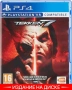 Игра PS4 Tekken 7