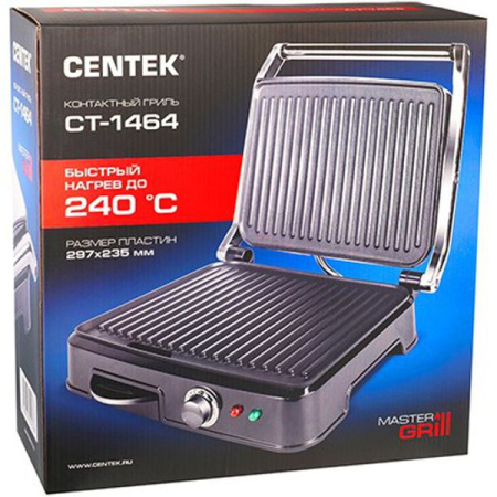 Гриль CENTEK CT-1464