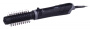 Фен-расческа STARWIND SHP-8500 черный