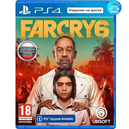 Игра PS4 Far Cry 6