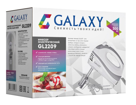 Миксер GALAXY GL 2209