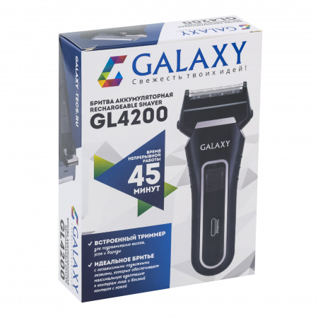 Бритва GALAXY GL 4200