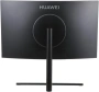 Монитор 27" Huawei MateView GT 27 XWU-CBA (53060446) Black 