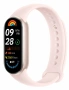 Фитнес-трекер Xiaomi Smart Band 9 Mystic Rose