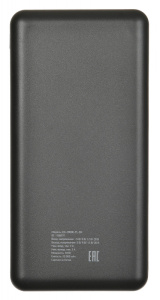 Повербанк 20000mAh Digma Power Delivery DG-20000-PL-BK Li-Pol 3A+3A черный