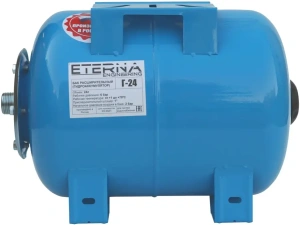 Гидроаккумулятор ETERNA , 24Г (горизонтальный)