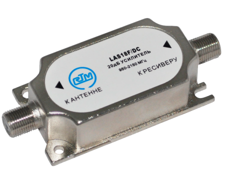 Усилитель ТВ Lumax LAS18F/DC  (950-2250MHz, 20dB, Рвых105дБмкВ)
