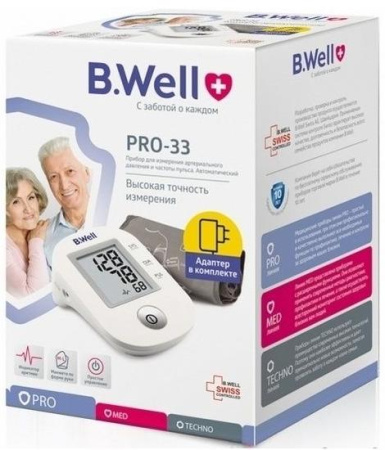 Тонометр автоматический B.Well PRO-33 на плечо