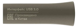 Карта USB3.0 128 GB Choice MF128m металл Silver